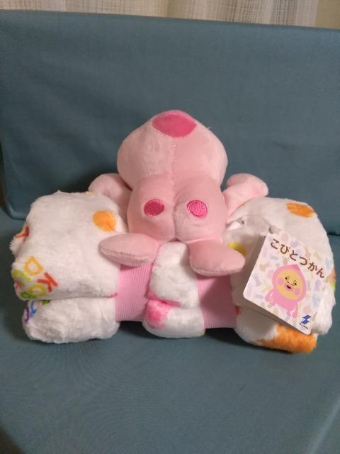 こびとづかんぬいぐるみ付きブランケット < アニメ/コミック/キャラクター こびとづかんぬいぐるみ付きブランケット < アニメ/コミック/キャラクターの