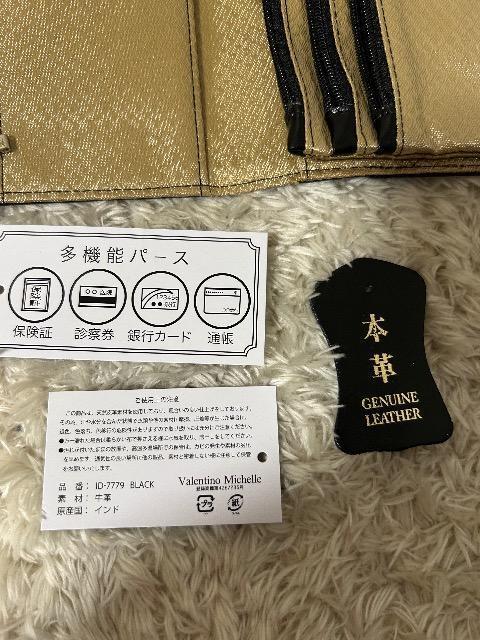 新品VALENTINO MICHELLE★牛革多機能パース < 男性ファッション 新品VALENTINO MICHELLE★牛革多機能パース < 男性ファッションの