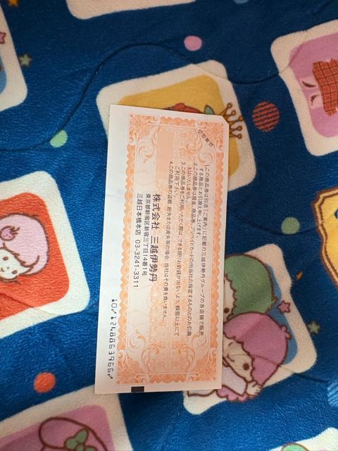 三越伊勢丹商品券1000円分 < チケット/金券 三越伊勢丹商品券1000円分 < チケット/金券の