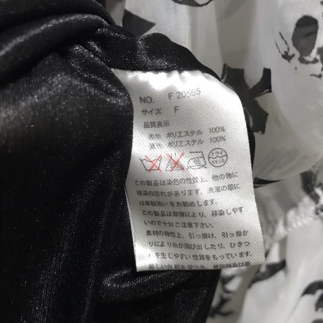 【送料込】ghost of harlem スカル 十字架 総柄 ロングワンピ Y2K 00s 平成ギャル PUNK ROCK < ブランド 【送料込】ghost of harlem スカル 十字架 総柄 ロングワンピ Y2K 00s 平成ギャル PUNK ROCK < ブランドの