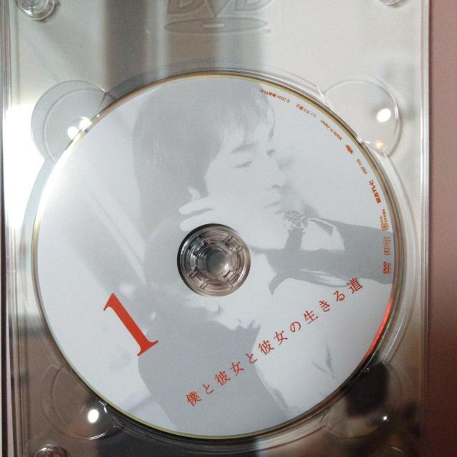 僕と彼女と彼女の生きる道 < CD/DVD/ビデオ 僕と彼女と彼女の生きる道 < CD/DVD/ビデオの