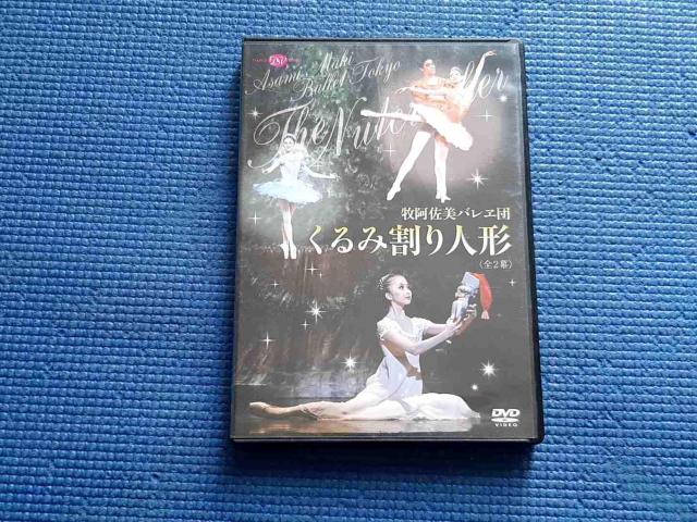 DVD �q�������o�����c ����݊���l�` �S2��  �� CD/DVD/�r�f�I�� 