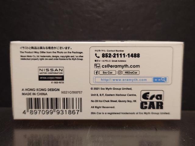 ���d�����b�`�q�T�V�����Y�f�s-�q(�q�R�T)�m�h�r�l�n�Q�O�Q�OChrome Pink 1st Special Edition�����J�� �� �z�r�[�� 