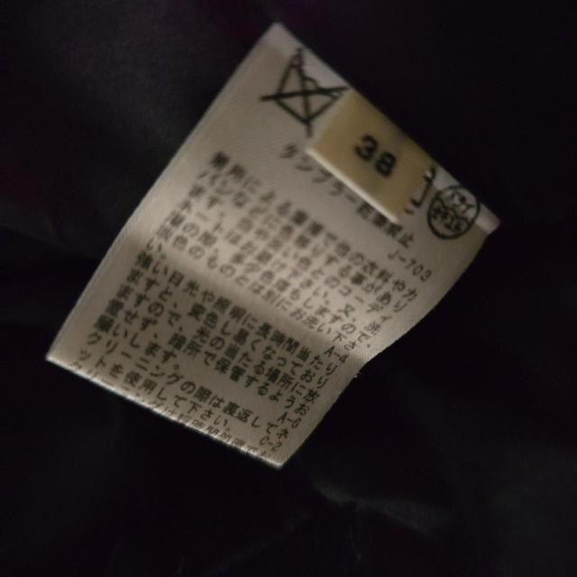 ROPE ロペ ウール ストライプ タイト スカート 38 ブラック < ブランド ROPE ロペ ウール ストライプ タイト スカート 38 ブラック < ブランドの