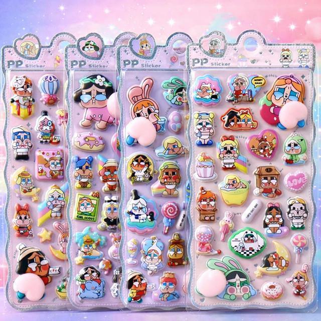 �V�i����3D���̂��K�}�V���}���V�[��4���{���{���h���b�v�V�[���� �� �C���e���A/���C�t�� 