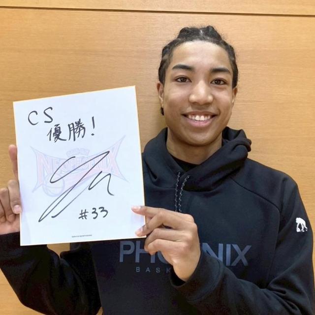 #33 ���� �W���j�A�I�� �㔼��̈ӋC���݂�u�[�X�^�[�ւ̃��b�Z�[�W�t���T�C���F��  �� ���W���[/�X�|�[�c�� 