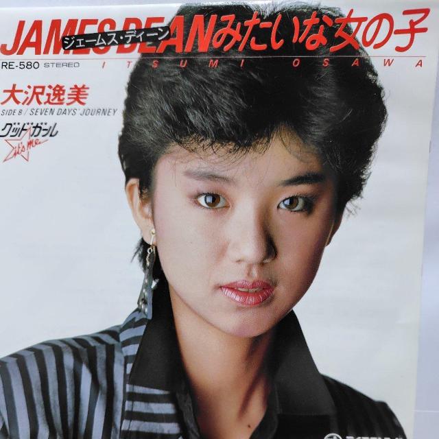 ������@�V���O�����R�[�h�@JAMESDEAN�݂����ȏ��̎q  �� CD/DVD/�r�f�I�� 