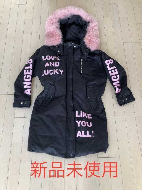 ���艿�i�_�E���R�[�g�t�[�h�S�[�W���X�������X�^�C���b�V�����b�Y�R�[�g�i���t�@�[�t�[�h�t���x���g�t�̌^�J�o�[  �� �����t�@�b�V������ 