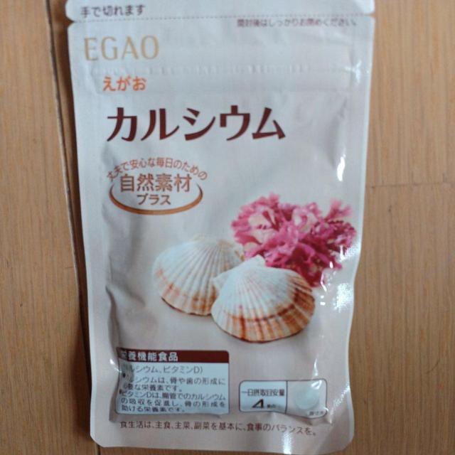 �J���V�E���T�v�������g  �� �O����/�h�����N�� 