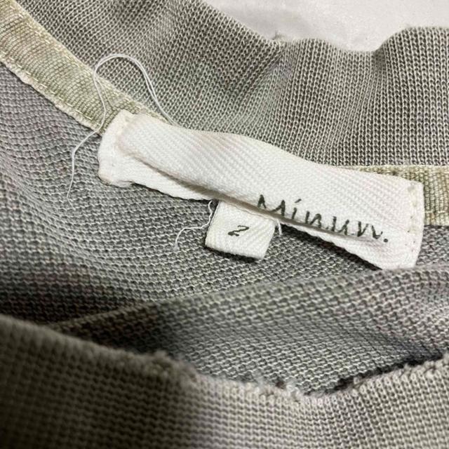 �yMinun. / �~�k���z �s�O�����g���H�J�m�RT�V���c / 2 �� �j���t�@�b�V������ 