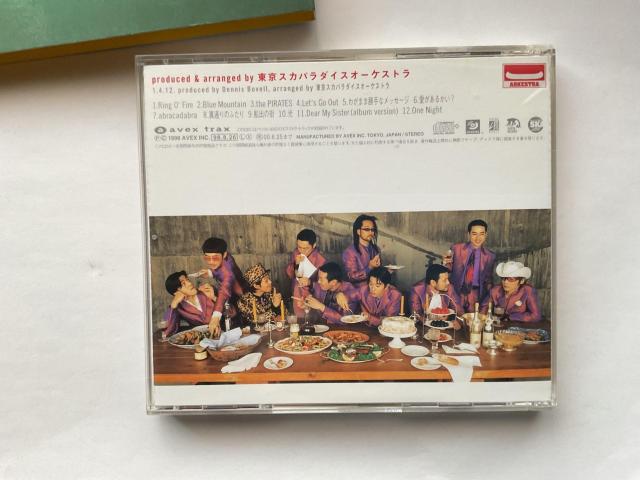 �����X�J�p���_�C�X�I�[�P�X�g�� / ARKESTRA CD �A���P�X�g�� AVCD-11667 avex trax 1996�N �� �^�����g�O�b�Y�� 