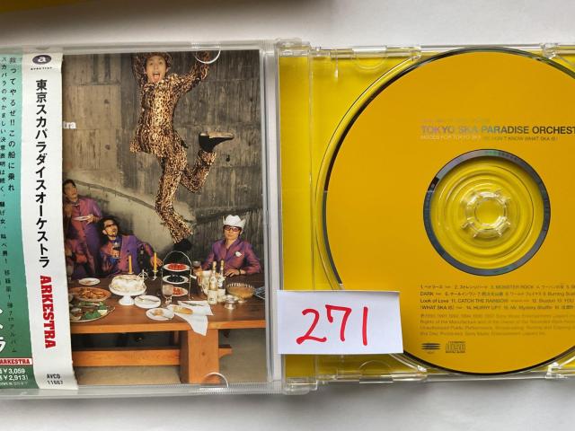 �����X�J�p���_�C�X�I�[�P�X�g�� / ARKESTRA CD �A���P�X�g�� AVCD-11667 avex trax 1996�N �� �^�����g�O�b�Y�� 