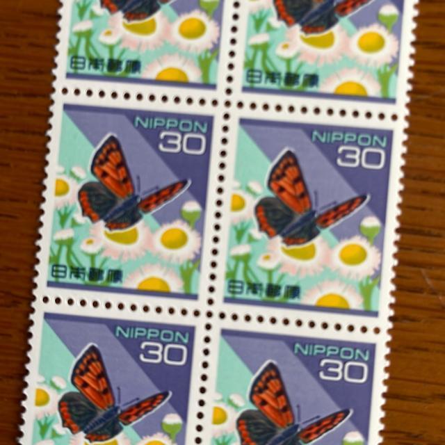 2211送料無料記念切手300円分(30円切手) < おもちゃ 2211送料無料記念切手300円分(30円切手) < おもちゃの