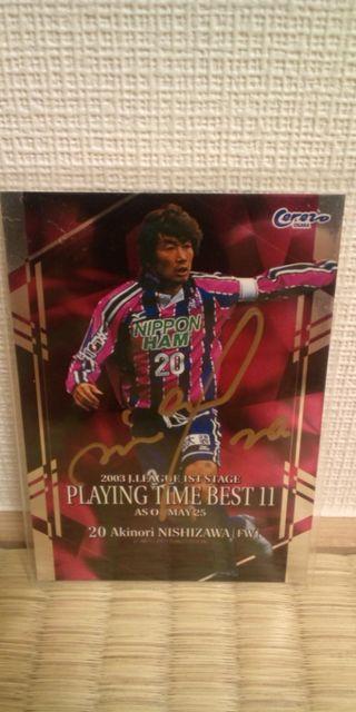 西澤明訓 直筆サイン カード < トレーディングカード  西澤明訓 直筆サイン カード  < トレーディングカードの