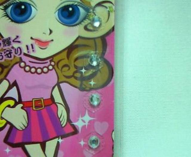 イケてるお姉さん用〓MIMIつぼ〓〓ストーンズ〓 < 香水/コスメ/ネイル イケてるお姉さん用〓MIMIつぼ〓〓ストーンズ〓 < 香水/コスメ/ネイルの