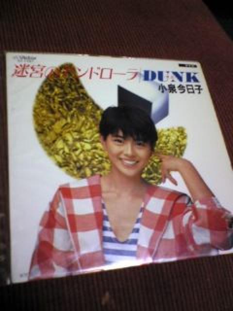 小泉今日子(迷宮のアンドローラ) < CD/DVD/ビデオ 小泉今日子(迷宮のアンドローラ) < CD/DVD/ビデオの