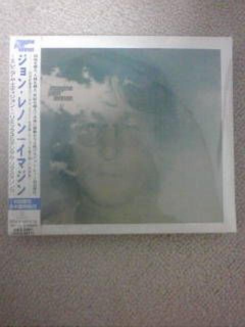 送料無料 ジョンレノン 2000ミレニアム限定盤2枚 イマジン ジョンの魂 新品 < タレントグッズ  送料無料 ジョンレノン 2000ミレニアム限定盤2枚 イマジン ジョンの魂 新品 < タレントグッズの