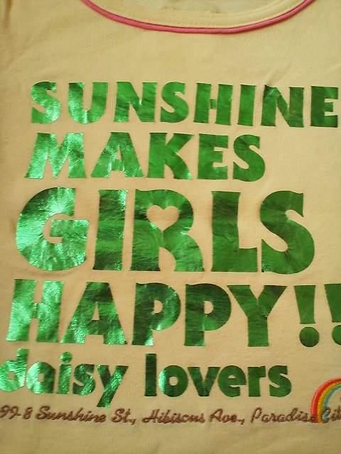 fCW[o[YCG[̒TVc90  LbY/xr[ 