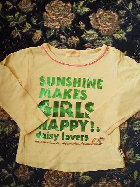 fCW[o[YCG[̒TVc90  LbY/xr[ 