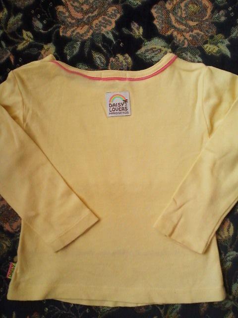 fCW[o[YCG[̒TVc90  LbY/xr[ 