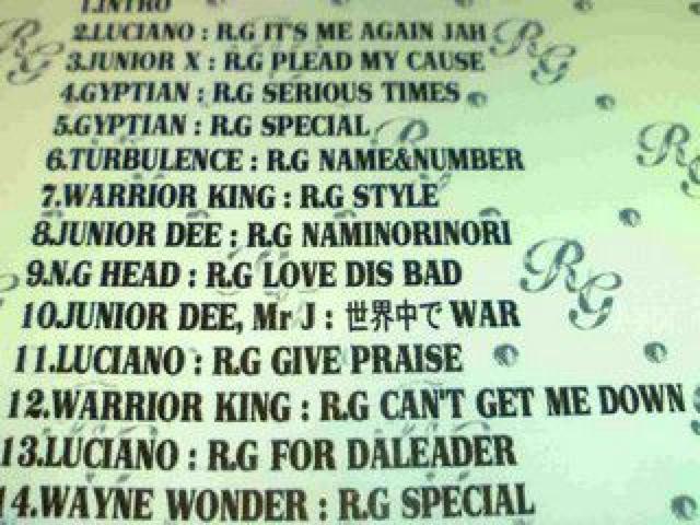 sQGtSOUL EYE PAPA U-GEE MICKY RICH NG-HEAD ACKEE  CD/DVD/rfI 
