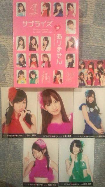 A!AKB48/TvCY͂܂`[A/DVDBOXgJEʐ^t!   ^gObY 
