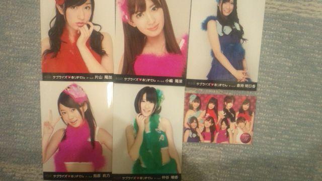 A!AKB48/TvCY͂܂`[A/DVDBOXgJEʐ^t!  ^gObY 