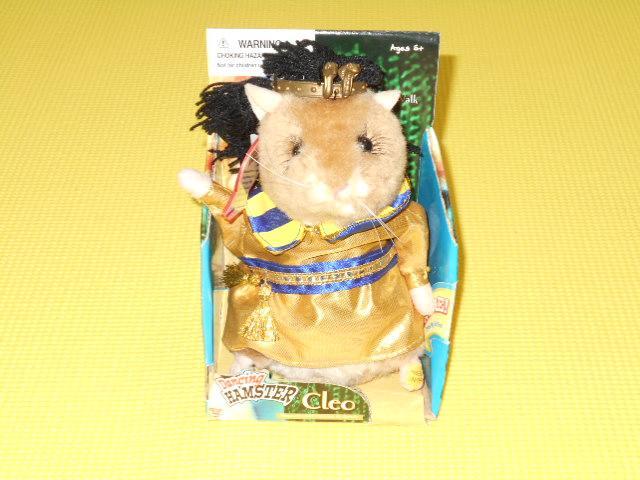Dancing HAMSTER★Cleo 2 < おもちゃ  Dancing HAMSTER★Cleo 2  < おもちゃの