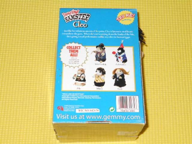Dancing HAMSTER★Cleo 2 < おもちゃ  Dancing HAMSTER★Cleo 2 < おもちゃの