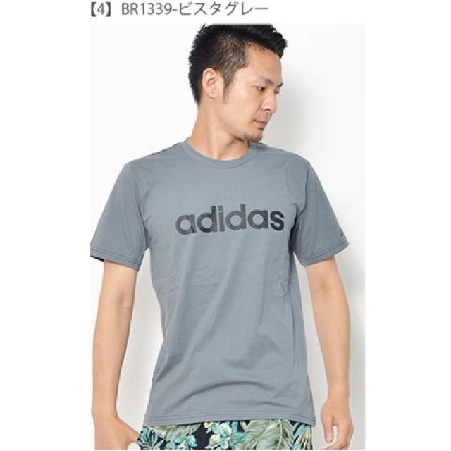 送料無料!アディダス トレーニング TシャツDJF44-BR1339 SIZE:L < ブランド  送料無料!アディダス トレーニング TシャツDJF44-BR1339 SIZE:L  < ブランドの