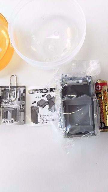 VigpJvZv[@֎ԃg[}Xw鋴x  zr[ 