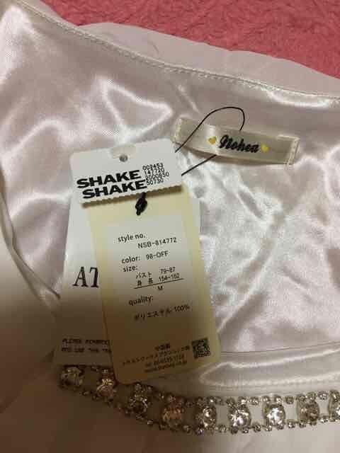 シェイクシェイク*フリルシフォンタンクトップス*ビジュータグ付 < ブランド  シェイクシェイク*フリルシフォンタンクトップス*ビジュータグ付 < ブランドの