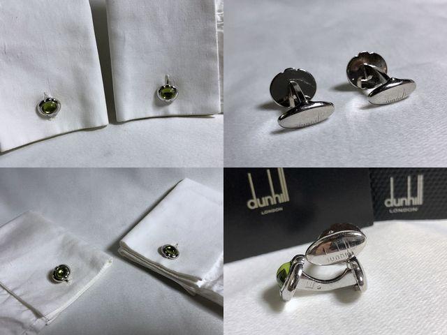 正規限定 アルフレッドダンヒル dunhill ドーム型ストーン装飾カフス リフレクショングリーン系×SVボタン 付属有 < ブランド  正規限定 アルフレッドダンヒル dunhill ドーム型ストーン装飾カフス リフレクショングリーン系×SVボタン 付属有 < ブランドの