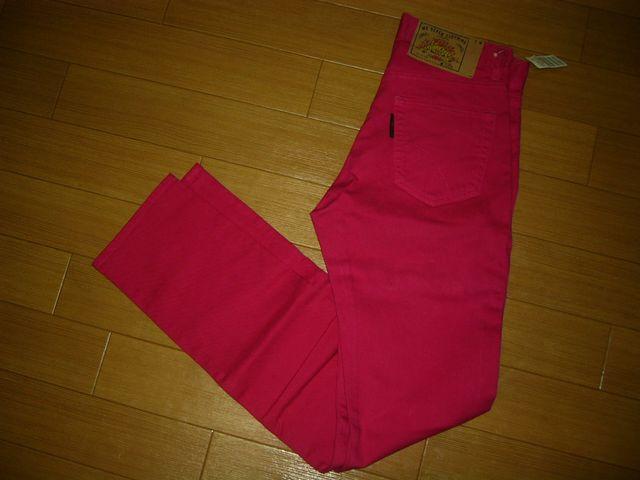 VinEbh`}[PbgHRMJ[fj27n   uh 