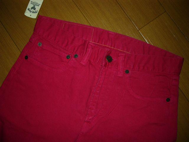 VinEbh`}[PbgHRMJ[fj27n  uh 