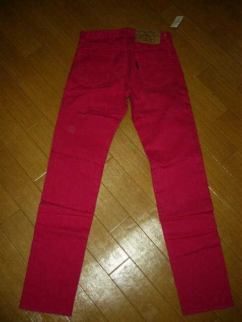 VinEbh`}[PbgHRMJ[fj27n  uh 