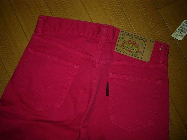 VinEbh`}[PbgHRMJ[fj27n  uh 