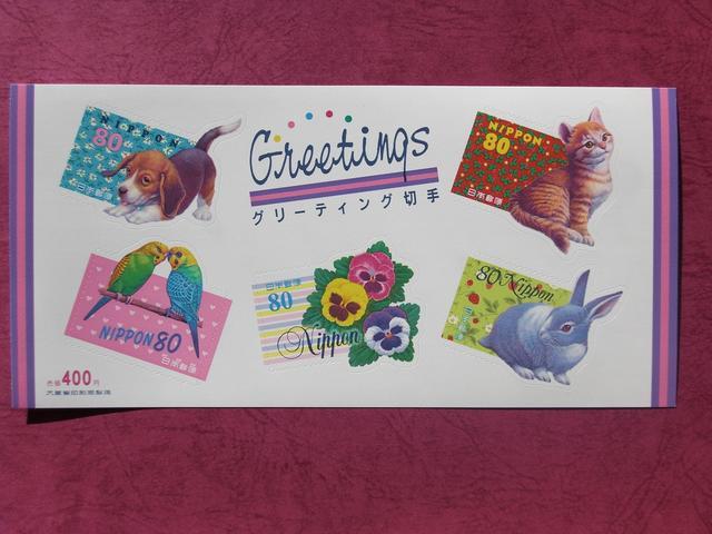 O[eBO؎wAWO~ό`Tx1998.3.13.s   zr[ 