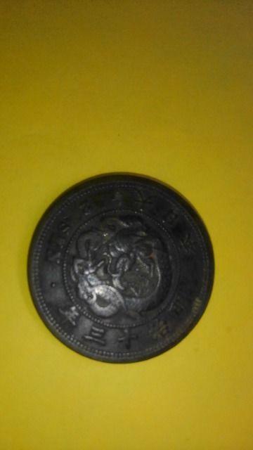 ◆2銭/銅貨/波ウロコ/明治13年/1880年/並品/ < ホビー  ◆2銭/銅貨/波ウロコ/明治13年/1880年/並品/ < ホビーの