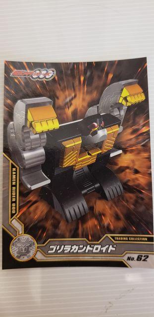 ʃC_[I[YySJhChz  g[fBOJ[h 