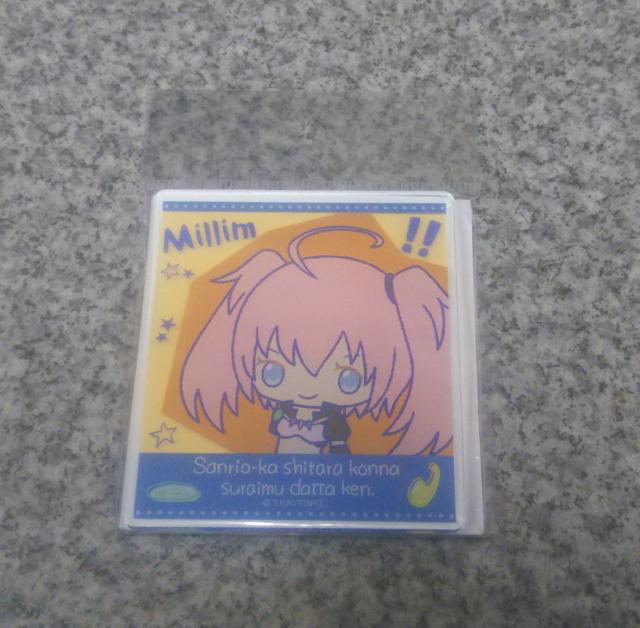 ]XC 傢fJobW ~  Aj/R~bN/LN^[ 