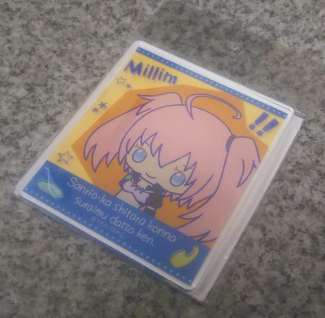 ]XC 傢fJobW ~  Aj/R~bN/LN^[ 