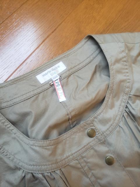 Vilmarie claire}N[tĕWPbg11AR  uh 