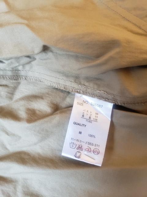 Vilmarie claire}N[tĕWPbg11AR  uh 