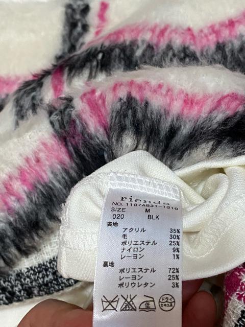 rienda☆ホワイト☆ピンクブラックチェック可愛いミニスカパンツ < ブランド  rienda☆ホワイト☆ピンクブラックチェック可愛いミニスカパンツ < ブランドの