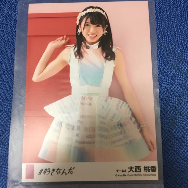 AKB48 吼 #DȂ ʐ^   ^gObY 