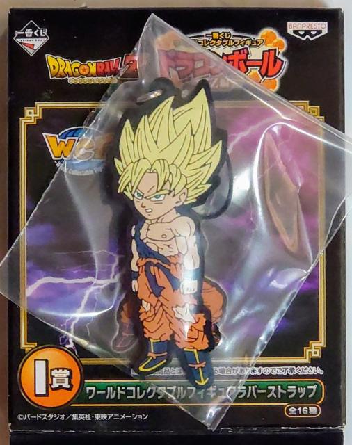 ドラゴンボール 一番くじ ワールド コレクタブル フィギュア Z編 I賞 孫 悟空 < アニメ/コミック/キャラクター  ドラゴンボール 一番くじ ワールド コレクタブル フィギュア Z編 I賞 孫 悟空  < アニメ/コミック/キャラクターの