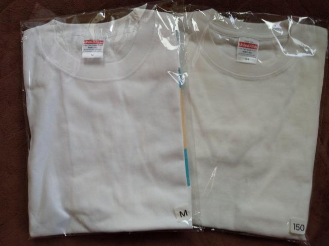 サントリー天然水オリジナル親子Tシャツ当選品・非売品・未開封 < ホビー  サントリー天然水オリジナル親子Tシャツ当選品・非売品・未開封 < ホビーの