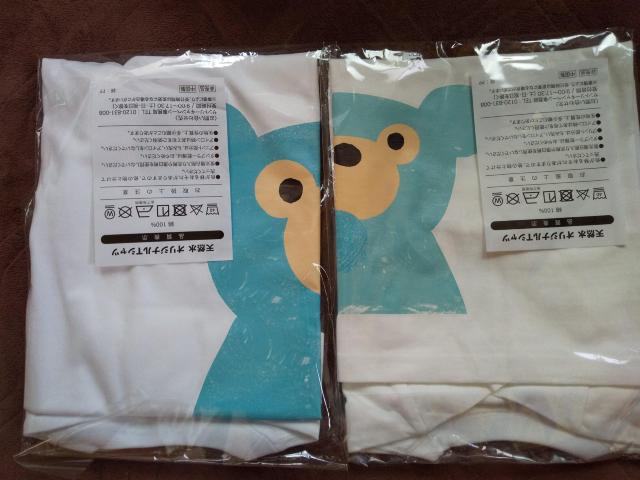 サントリー天然水オリジナル親子Tシャツ当選品・非売品・未開封 < ホビー  サントリー天然水オリジナル親子Tシャツ当選品・非売品・未開封 < ホビーの