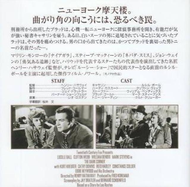 nana56b-d-.w[EnTEFC[ł̋Ȃp]DVD  CD/DVD/rfI 